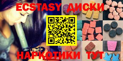 COCAINE Ирбит