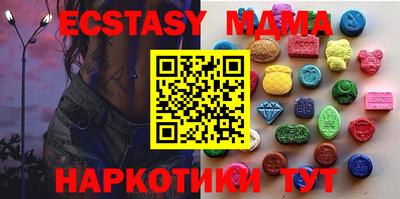COCAINE Ирбит