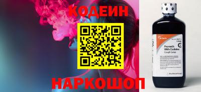 apvp Камышлов