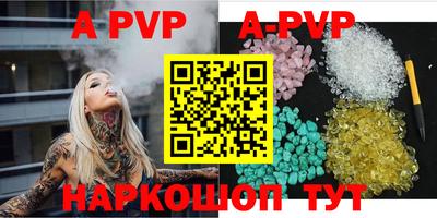 COCAINE Ирбит