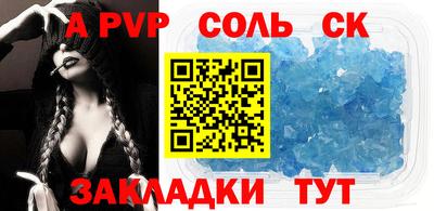 COCAINE Ирбит