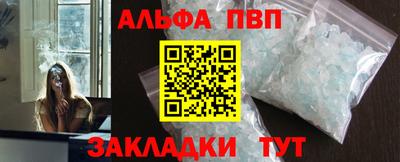 COCAINE Ирбит