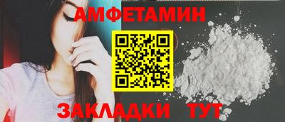 твердый Ипатово