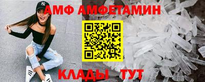 твердый Ипатово