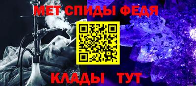 MESCALINE Аргун