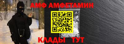 твердый Ипатово