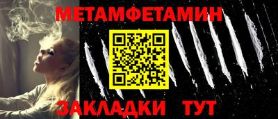 твердый Ипатово