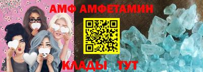 твердый Ипатово