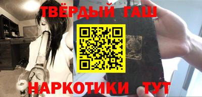 меф Апрелевка