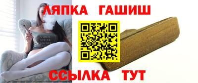 меф Апрелевка