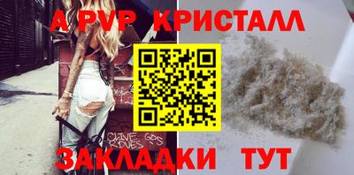 твердый Ипатово