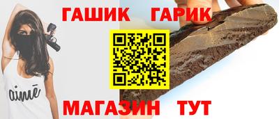COCAINE Ирбит