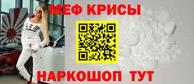 твердый Ипатово