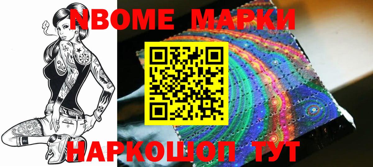 Лсд 25 экстази ecstasy  Спасск-Дальний  Лсд 25 экстази кислота 