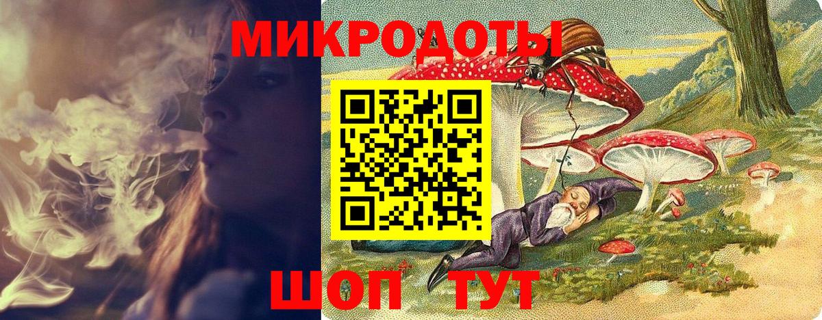 Галлюциногенные грибы прущие грибы  где купить наркоту  Спасск-Дальний 