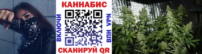 kraken ссылки  Спасск-Дальний  Шишки марихуана индика 